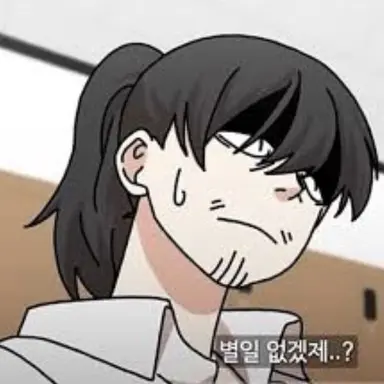 Profile image of 김개동