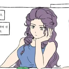 Profile image of 아테나