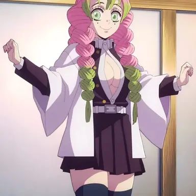 Profile image of Mitsuri