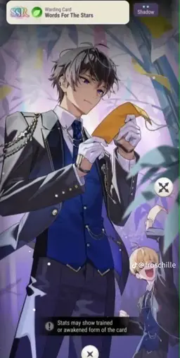 Profile image of ルーカスエラント
