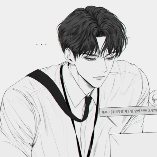 정우영