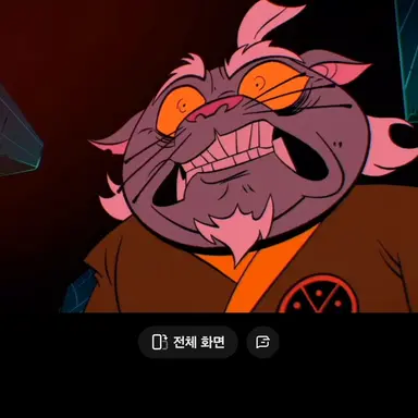 Profile image of 스플린터