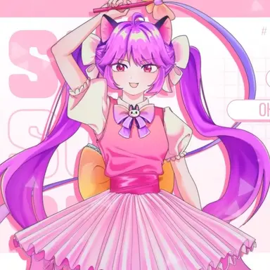Profile image of 슈아