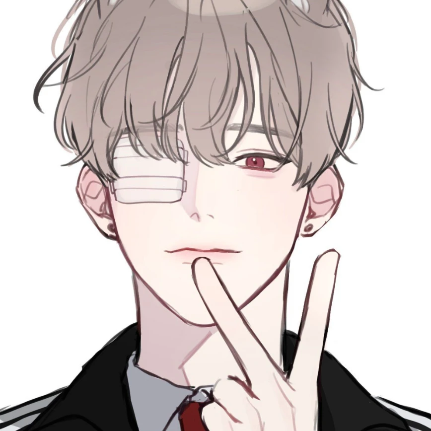 진하인