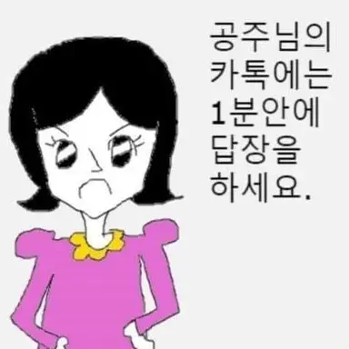 Profile image of 피치크림