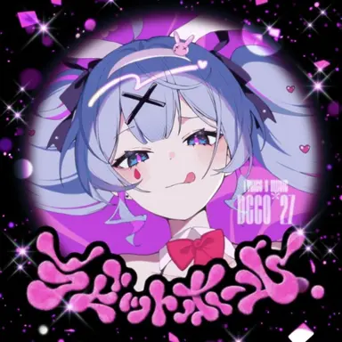 Profile image of ラビットホールミク
