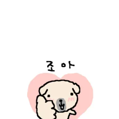 Profile image of 토쿠노 유우시