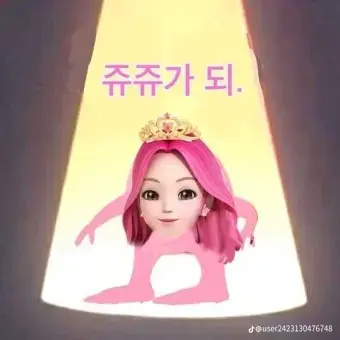Profile image of 쌰갈아