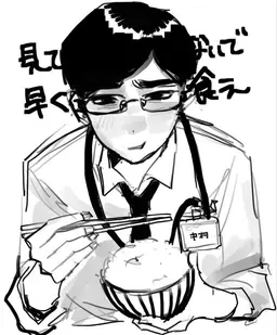 Profile image of 中村 ダイスケ