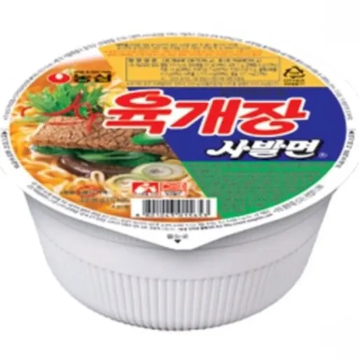 MellowBaya4685의 육개장 사발면