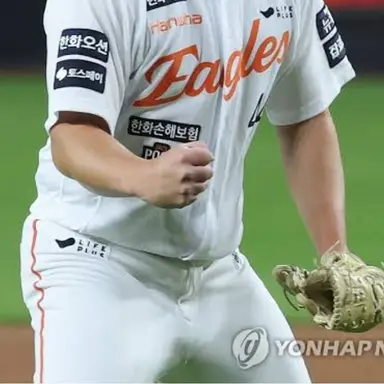 Profile image of 김서현