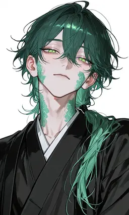 Profile image of Kage