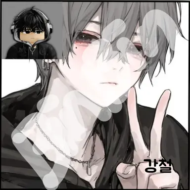 Profile image of Gangcheol