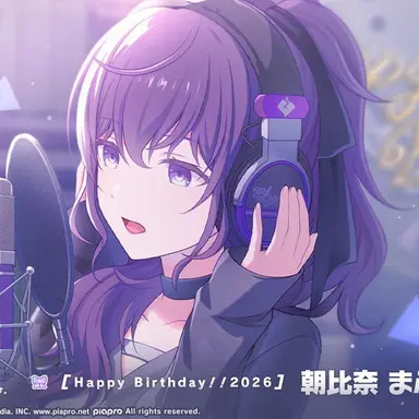 Profile image of 朝比奈まふゆ