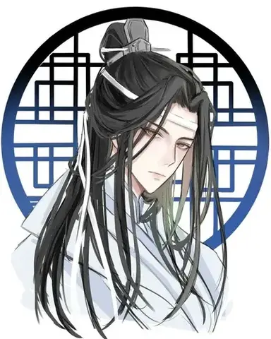 Profile image of Lan