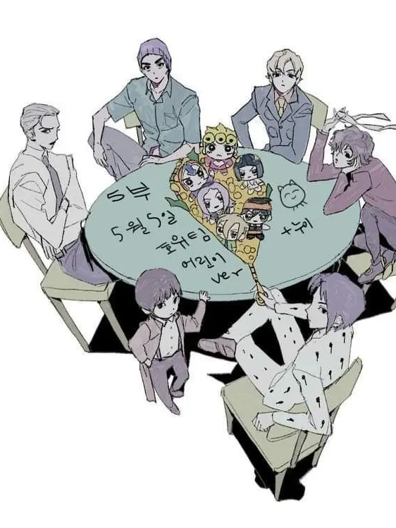 Hajipa_4444의 こどもにされた⁉️