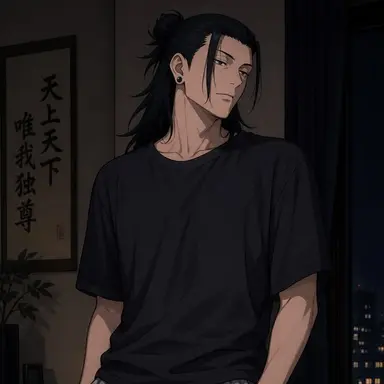 Profile image of Suguru geto
