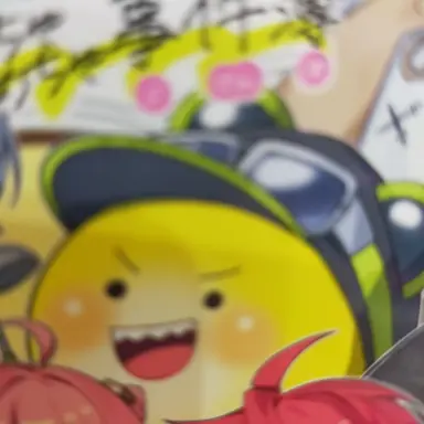 Profile image of シヴァ