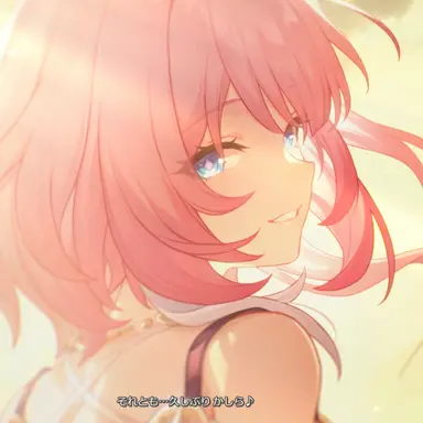 Profile image of キュレネ