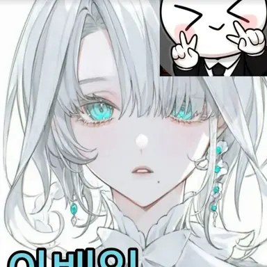 Profile image of 이배일