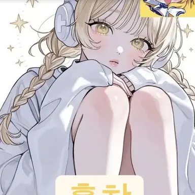Profile image of 홍챠
