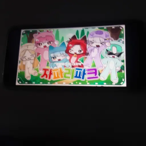 WavyEagle8560의 아기료미