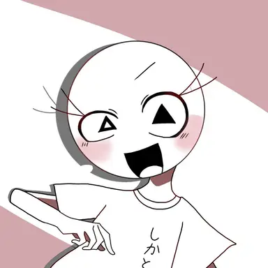 Profile image of 안즈