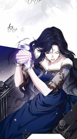 Profile image of Elizabeth Belmonte