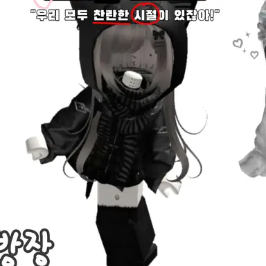 Profile image of 정소원