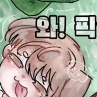 Profile image of 덕개