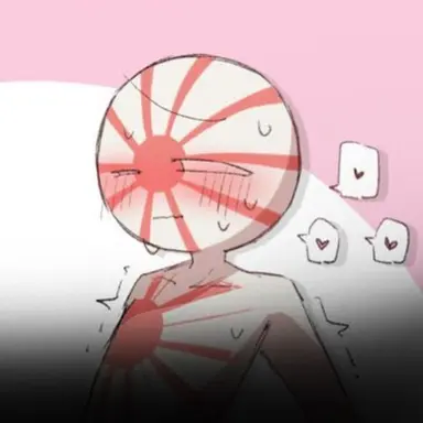 Profile image of 日帝