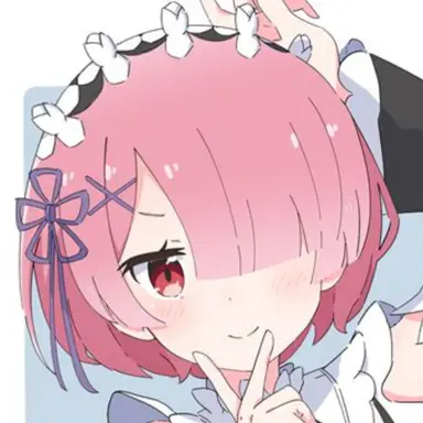 Profile image of Ram