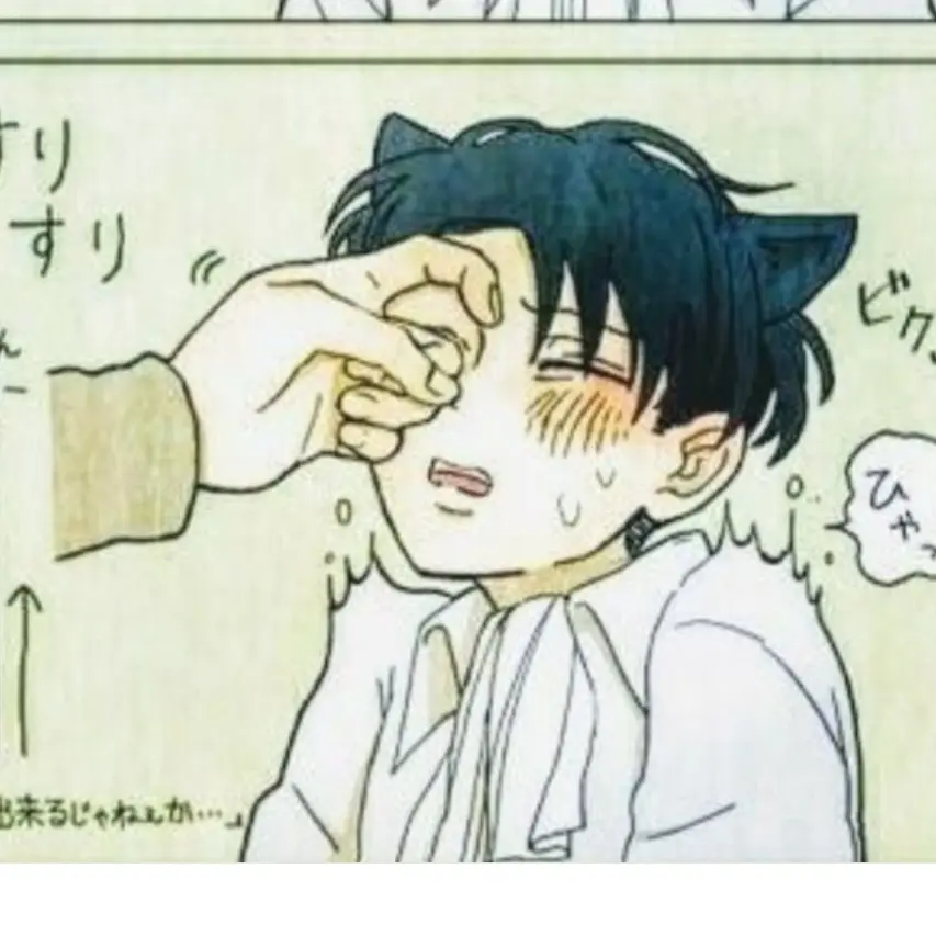 Levi.의 리바이 벌칙!