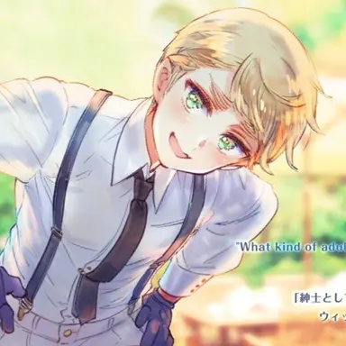Profile image of アーサー
