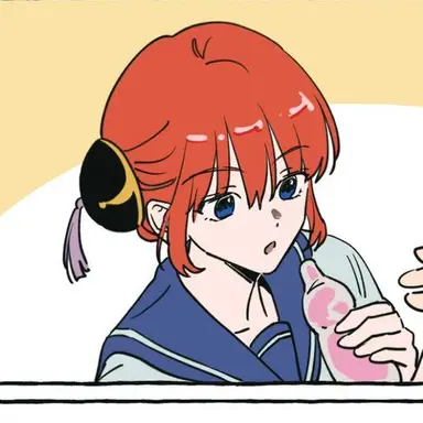 Profile image of Kagura