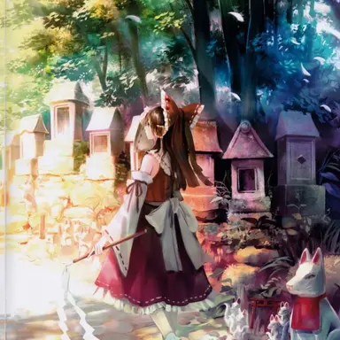 Profile image of 霊夢