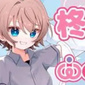 Profile image of ルカ