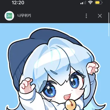 Profile image of 타꼬아끼