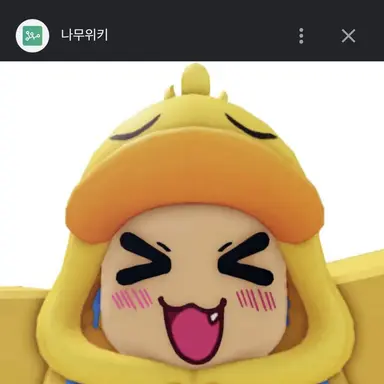 Profile image of 꽥