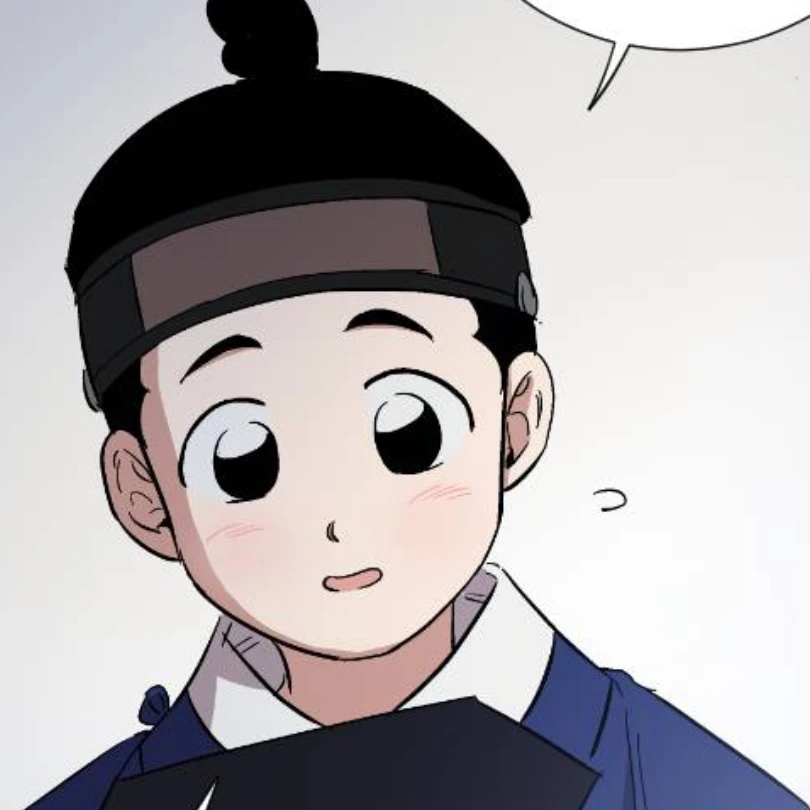 세자