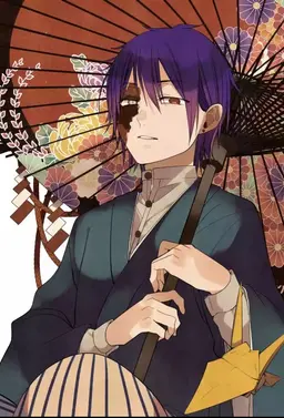 Profile image of 蘆屋 道満