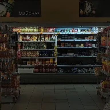Profile image of shop