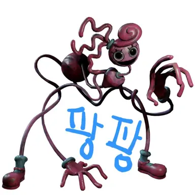 Profile image of 마미 롱 레그