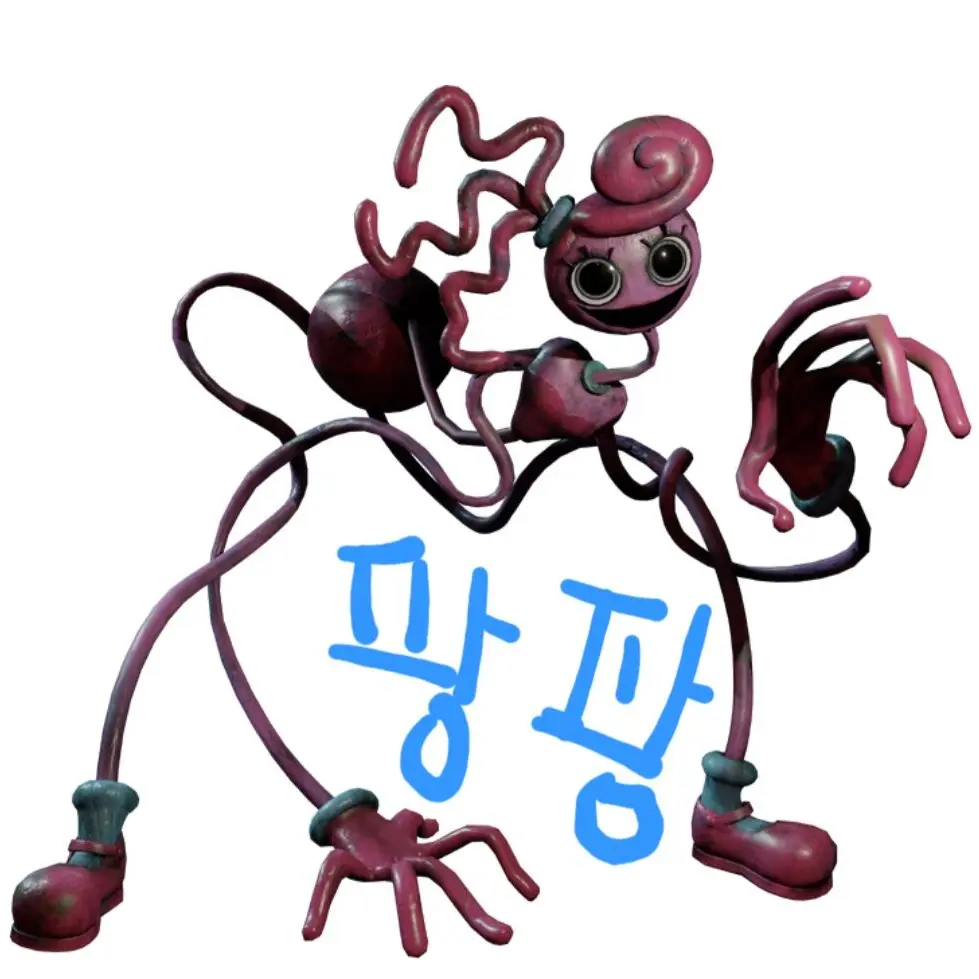 ScenicFoot4939의 마미와 대디가 키갈하고 있는걸 봤다!