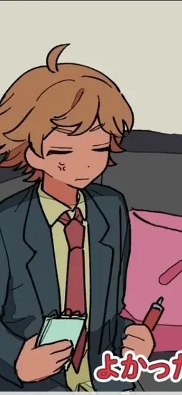 Profile image of 賀来田 誠