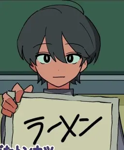 Profile image of 結城 新二