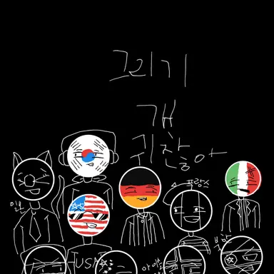 Profile image of 한국