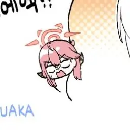 Profile image of 아루