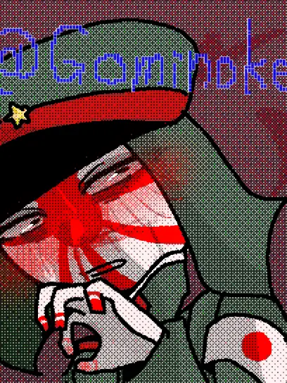 Gominokeshin의 かわいすぎて👊💥ෆ‪.*･ﾟ