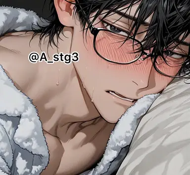 Profile image of Yu